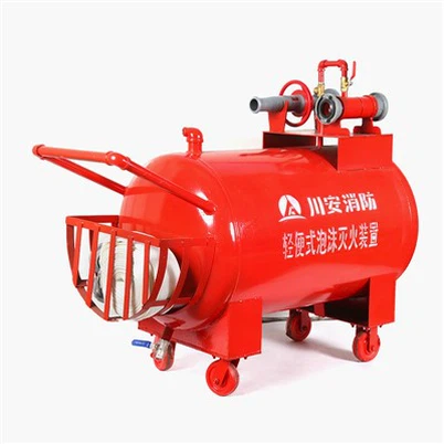 Umar lamhnán Foam 200L