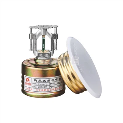 Sprinkler Uasteorainn