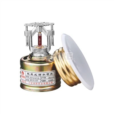 Sprinkler Pendent Folaithe